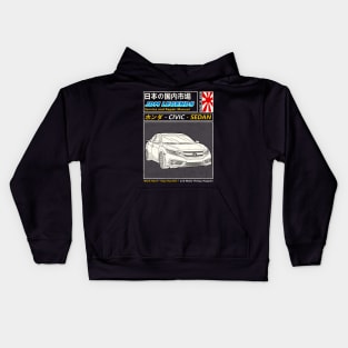 Nippon Honda Civic Sedan Car Manual Book Cover Kids Hoodie